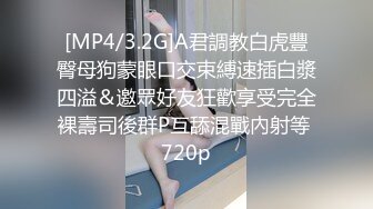 《贵在真实✿精品破\解》“老公不要停，好舒服”近景欣赏10对男女滚床单~激情四射堪比A片现场~出轨人妻换上连体情趣与小伙大战