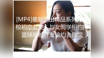 这个小美女太让人疼爱了柔柔动人的气质挡不住不停揉捏爱抚抽插猛撞，把嫩嫩肉体搞的荡漾呻吟好给力