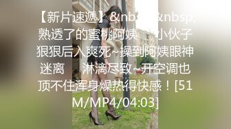 天美传媒 TM0151 老公无法满足的少妇 偷偷找老相好来家里偷情