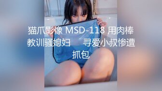 [MP4]STP29811 呆萌嫩妹妹！独自一人自慰秀！情趣内衣假屌口交，掰开紧致小穴，抽插表情很爽的样子 VIP0600