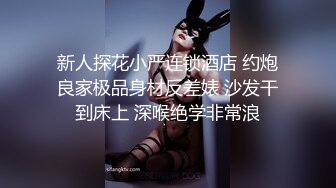 [MP4]麻豆传媒-街头狩猎全新系列MDAG-0011《禁欲系人妻》欲求不满的饥渴乳娘