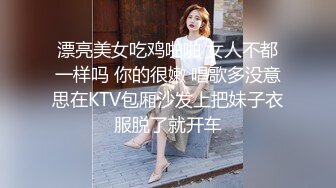 ❤️优雅气质尤物❤️新婚人妻的老公鸡巴不大行，出门疯狂约炮，对着镜子站立后入 淫叫的好爽，超极品反差御姐人妻！