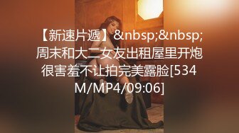 ⚫️⚫️天然巨乳人妻！FansOne网红反差婊【420Abby】订阅，超美大奶大乳头户外露出3P啪啪