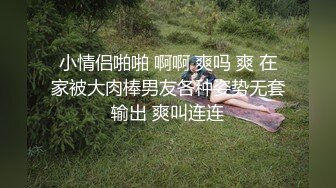 看母狗是怎样发骚