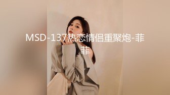 [2DF2] 华东某学院财经系妹子小珍 身临其境 疯狂啪啪-[MP4/145MB][BT种子]