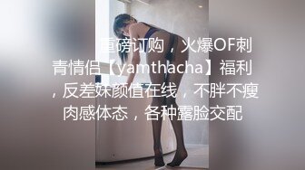 自整理最新反差外网网红女神资源 顶级精盆 狠狠爆操 【70V】 (11)