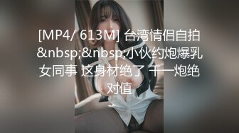 私圈大二骚妹浙江美术学院气质美女吴X晶宿舍，身体写字涂鸦自嗨样子骚到没朋友