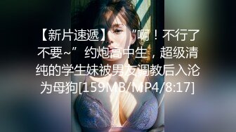 -漂亮大奶美眉吃鸡 被大肉棒无套爆菊花 内射 还要把棒棒舔的干干净净