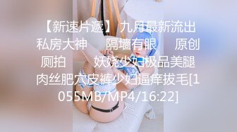 [MP4/1G] 精品㊙️泄密 高颜撸铁健美小姐姐与私教啪啪3P自拍流出绝绝的反差婊潮流BGM