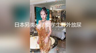 ⭐最强臀控⭐史诗级爆操后入肥臀大合集《从青铜、黄金、铂金排名到最强王者》【1181V】 (196)