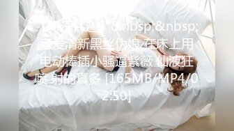 @Stripchat站 主播 『CNmode』『暖暖』 (60)