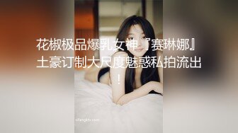 【极品精选】爆裂黑丝女友女上骑乘最后冲刺顶操内射中出 骚到家的高潮淫叫