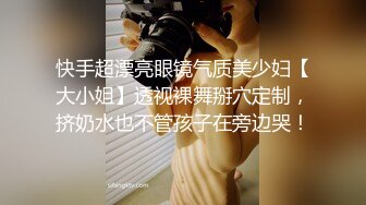 【爆射级珍藏】Onlyfans华裔大奶牛Meikoui明明是这么清纯可爱的脸蛋 有了巨乳变得无比淫荡