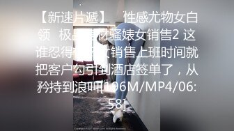 【自录】反差熟女【小姨姐】第一视角尿尿，道具自慰喷水，4月直播合集【15V】 (9)