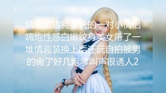 《顶流女神☀️反差泄密》露脸才是王道！万狼求档网红极品身材高颜反差婊【鸡巴日记】新流私拍，人体盛宴3P4P5P令人乍舌 (5)