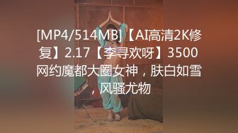 【小瑶幺幺】痴女属性拉满高颜值萝莉E奶母狗，硅胶大jb自慰，粉奶粉穴，白虎一线天，淫叫5V (2)