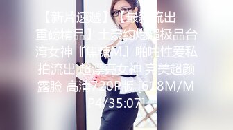 EMYH003 爱神传媒 性感女护士被我当性玩物 宋南伊