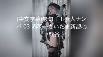 [MP4/ 2.07G] 极品气质白领美女提前到宾馆开好房脱光光等待 身材丰腴肉感逼毛浓密黑黝黝