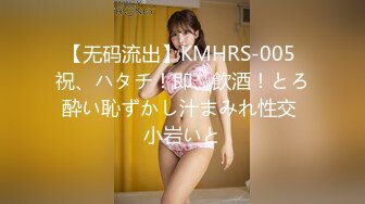 [MP4/259M]8/11最新 丑男有个漂亮老婆白嫩苗条舔穴狂插真是赚到了VIP1196