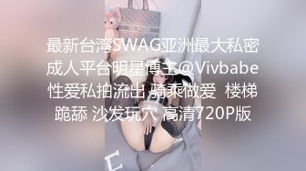 2024年10月，售价5200的SVIP群内容，【曹长卿joker】，台球室足交，安在台球桌上后入，玩得就是真实