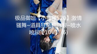 2024年2月新作，上海戏剧学院毕业，【繁花女主角】，大美女，肤白貌美，古装现代，每天不同反差角色