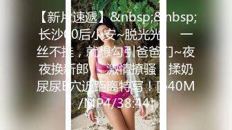 大像传媒之惡房東逼迫母女用肉體抵房租