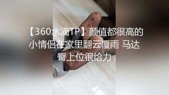 【自整理】喜欢口爆颜射的金发女郎，用红唇小嘴裹住大肉棒要喝酸奶！【115V】 (85)