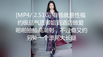 【新片速遞】 纯天然巨乳网红女神！夜晚驾车野外车震！撩起衣服一对豪乳，打光埋头吃吊，空间太小，回家继续激情[1.05G/MP4/02:21:30]