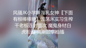 《顶级女神重磅福利》露脸才是王道！推特网红高颜狂野气质御姐【VAVA】私拍，露出紫薇调教各种风格开