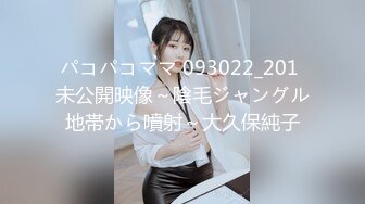 [MP4/427MB]2023-8-3【酒店偷拍】小情侣开房，刚睡醒女友想要来一发，骑在身上很主动，翘起屁股求操，后入一顿输出