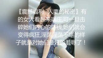 AI 董洁巨乳无码