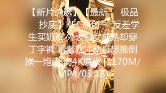 [FHD/85.9G]⭐半糖主播⭐ 眼镜美女⭐欲姐姐⭐合集