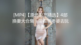 (sex)20230724_惩罚甜妹喝牛奶_1235399027