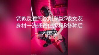 性感反差白富美女神『leggybabenb』领导故意把男友派去出差然后来家里玩，听说男友喜欢打我屁股就一直使劲打