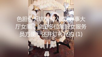 [MP4/ 1.25G]&nbsp;&nbsp;大神CK哥同友人一起3P院校女教师 上下双洞齐插