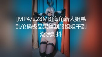 秀人头牌女神【芝芝Booty】大尺度露三点流出 榜一大哥专属特写私拍