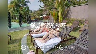 纹身大哥征服极品D奶美少妇骚货握着肉棒爱不释手细细品味吹箫技术超赞打炮一对大奶乱颤呻吟声销魂对白淫荡