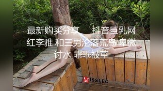 极品姐妹花闺蜜海边度假找大鸡巴小伙解渴啪啪争相吸允享受抽插