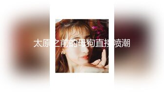 【极品粉穴00后学生妹】清纯甜美校花级，露奶情趣装，特写粉嫩无毛美穴，掰开看洞洞，娇喘嗲嗲很好听