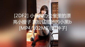 ✿最新流出FC2-PPV限定系列✿温柔贤惠型淑女长发小少妇援交✿先在户外野战一波✿然后酒店大战中出内射