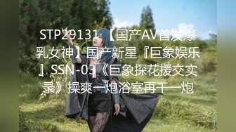 ★☆王可心★☆全网稀缺自购！最新精选18位高颜值极品TS付费长视频福利大合集 [4.1G_26V]