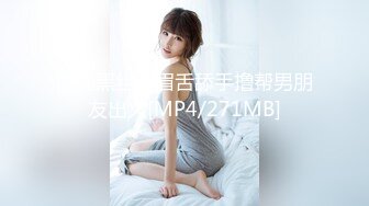 【MP4/1.01GB】LY059 故意設局讓好友在我面前姦我黑絲美腿老婆我竟然...(無碼超清國產)