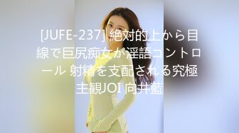 情趣警察制服 性感魅惑黑丝 面容清秀身材苗条多姿 完美身材一览无余[86P/764M]