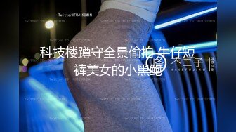 TWTP 公园女厕全景偷拍多位极品美女嘘嘘裹胸裙妹子整理衣服奶又白又大 (6)