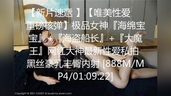 PH-055_飢渴人妻私房約炮_飢渴人妻渴望巨根無情出軌麻豆