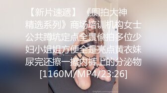 来自520的惊吓终究被戴了绿帽子淫人妻者妻终被人淫怒操！