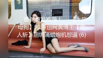 [MP4/ 873M] 温柔甜美小姐姐操逼 旁边摄影老哥解说 大白美臀骑乘位&nbsp; 爽的妹子啊啊叫