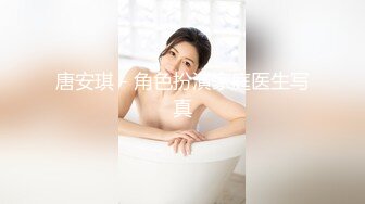 超美尤物『小王同学』微密圈千元VIP唯美流出 美臀女神 翘挺爆乳 性感炸裂