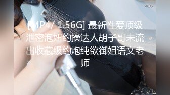 男女通吃 骚到家了 最新流出视频合集【796V】 (185)