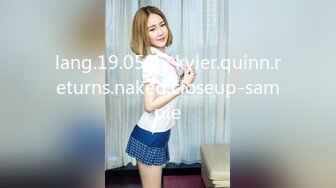 [MP4]STP28568 纯欲系天花板美少女！甜美卡哇伊！开房和炮友操逼，浴室洗澡坚挺白嫩奶子，美臀骑乘位套弄 VIP0600